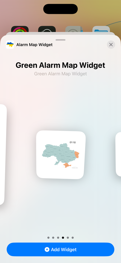 Selection screen for the Green Alarm Map Widget showing a map of Ukraine with real-time alerts.