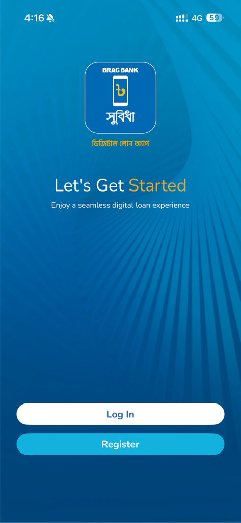 BBL Shubidha - Welcome screen of the BBL Shubidha digital loan app by BRAC Bank with login and register options.