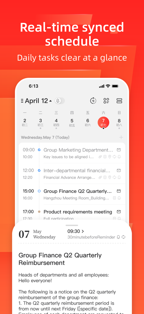 A mobile phone screen displaying the real-time synced schedule and daily tasks of the Mail Master by NetEase app