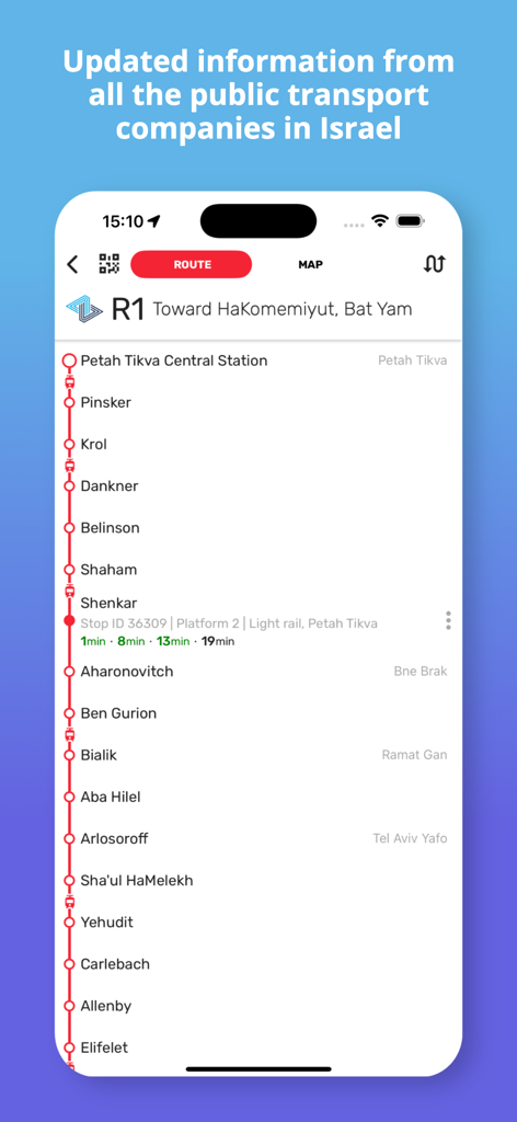 אוטובוס קרוב - Bus Nearby - Smartphone screen of the Bus Nearby app showing the R1 light rail route list and real-time arrival times in English