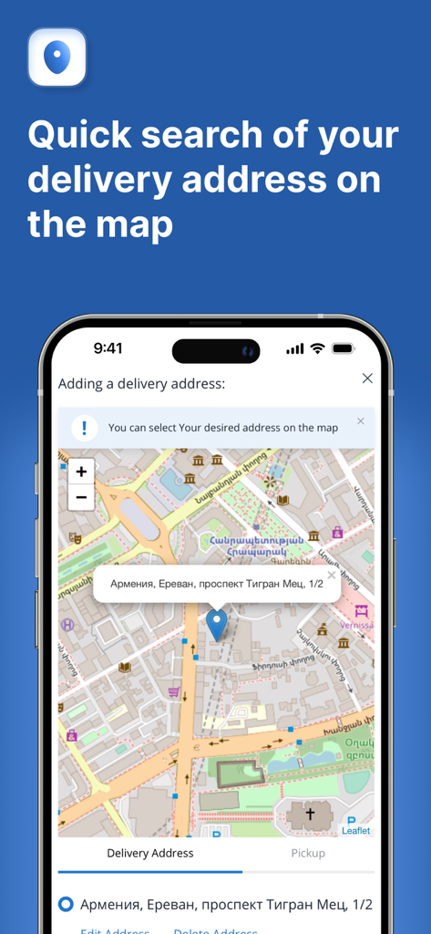 SAS Supermarket - SAS Supermarket app interface showing a map for selecting a delivery address