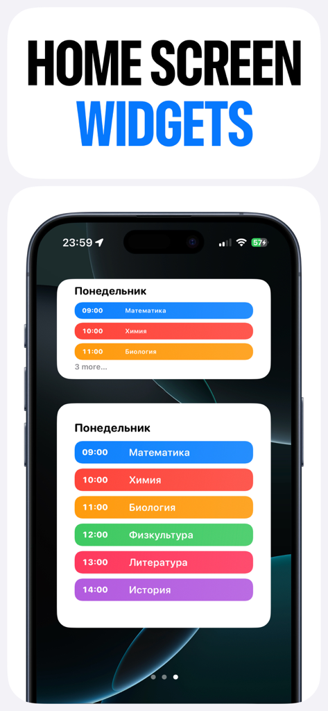 School Timetable & Planner - iPhone에서 컬러로 구분된 학교 시간표를 보여주는 감각적인 홈 화면 위젯