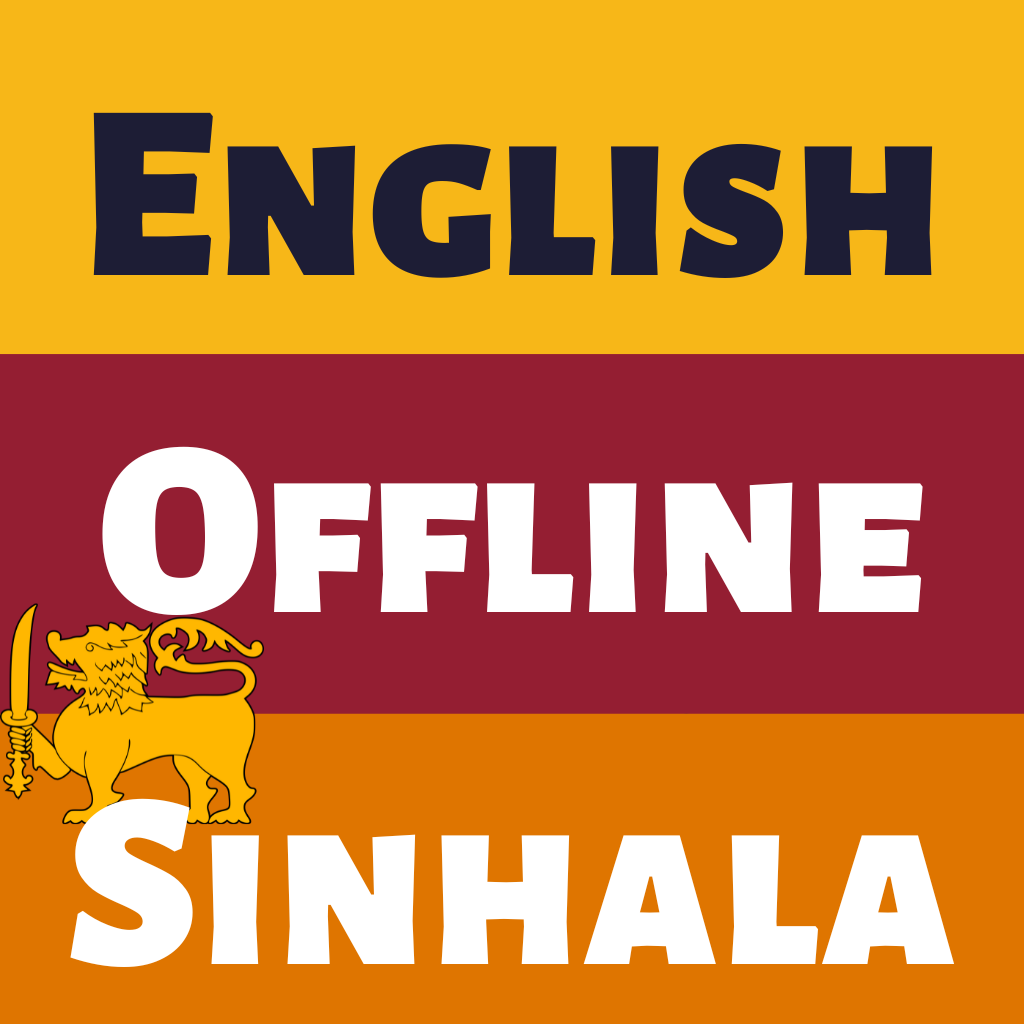 Sinhala Dictionary - Dict Box - Reference App | MWM