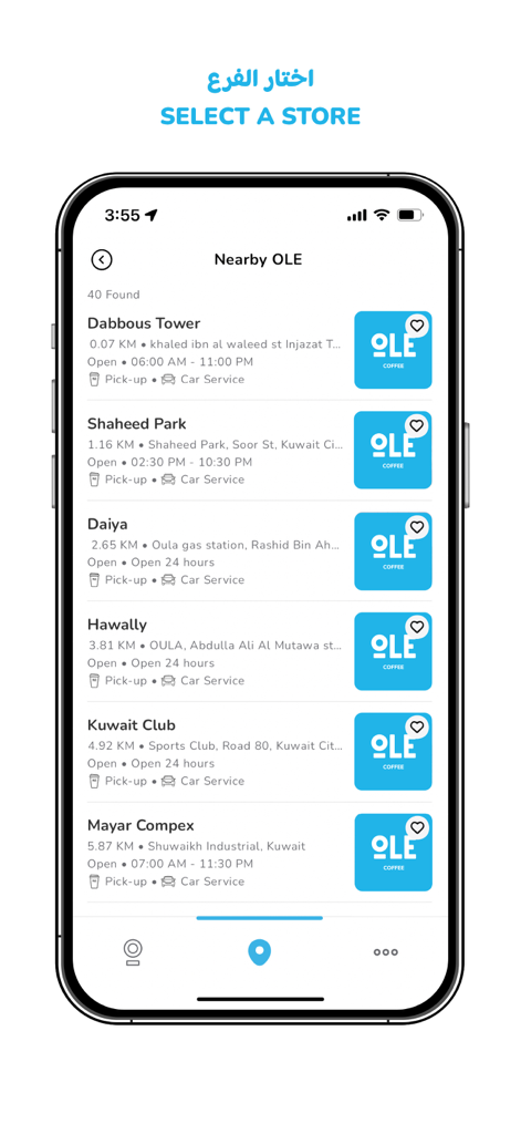 OLE - OLE mobile app screen showing a list of nearby coffee shop locations for ordering and pick-up.