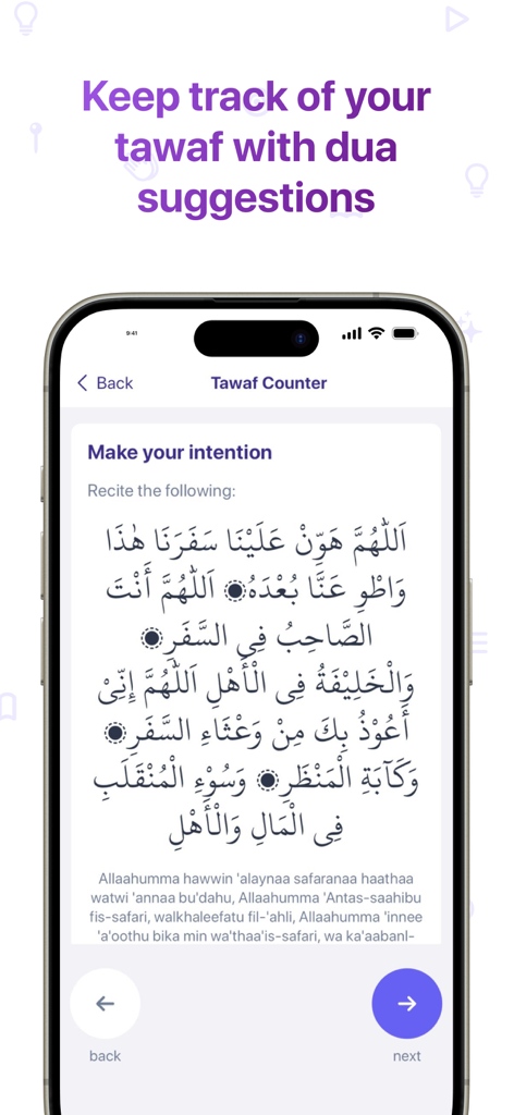 Pantalla del teléfono inteligente que muestra la función del Contador de Tawaf con texto de oración en árabe y sugerencias de dua en The Pilgrim App.