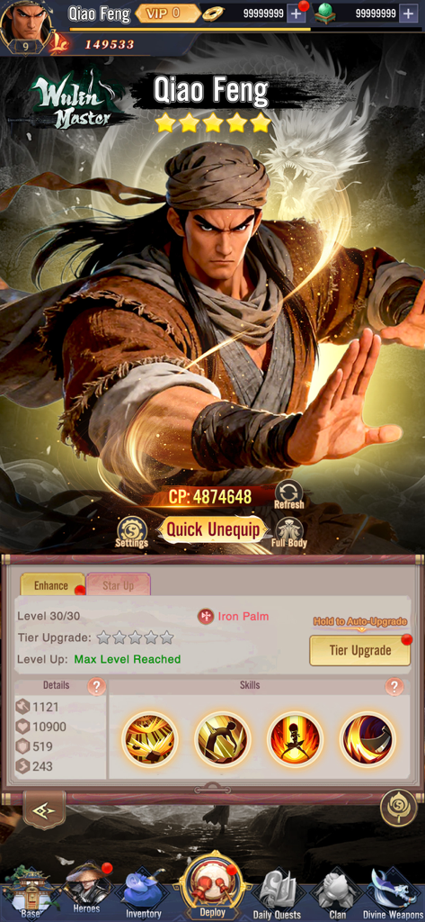 Wulin Master - Vplay - Qiao Feng character profile screen showing 5-star status skills and attributes in Wulin Master