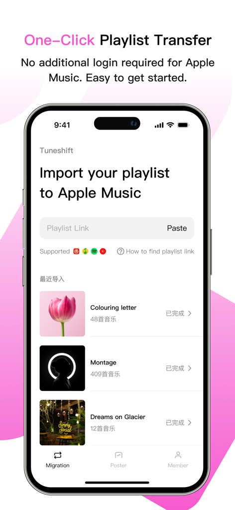 TuneShift app interface for one-click playlist transfer to Apple Music