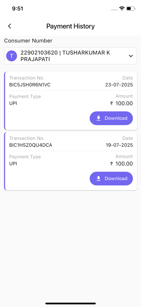 UGVCL Consumer App - A screen showing the electricity bill payment history for a consumer in the UGVCL app.