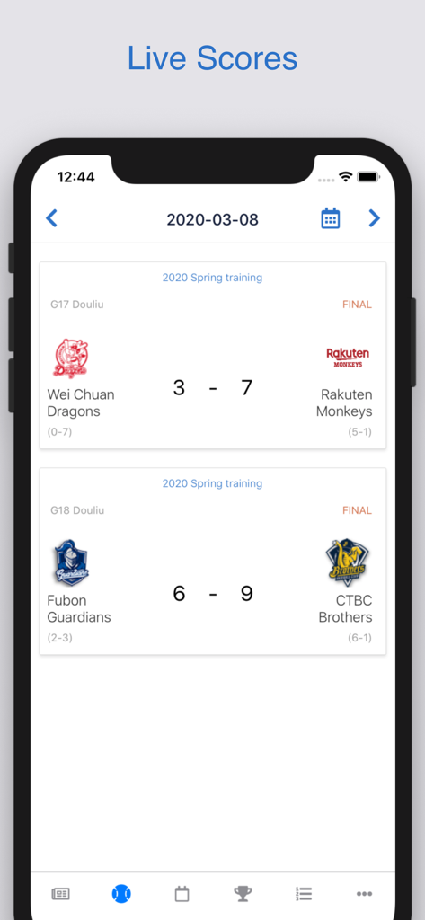 Marcadores en vivo de béisbol de la CPBL en la aplicación móvil Aficionados al Béisbol de Taiwán