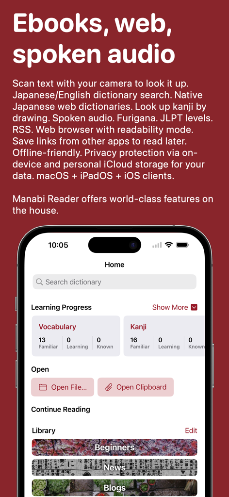 Learn Japanese: Manabi Reader - Manabi Reader app interface showing Japanese vocabulary and kanji progress tracking alongside reading library options