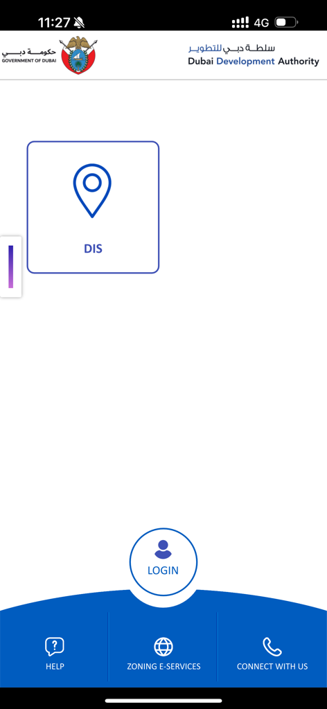DDA GIS Portal - Home screen of the DDA GIS Portal mobile app with login and zoning e-services icons