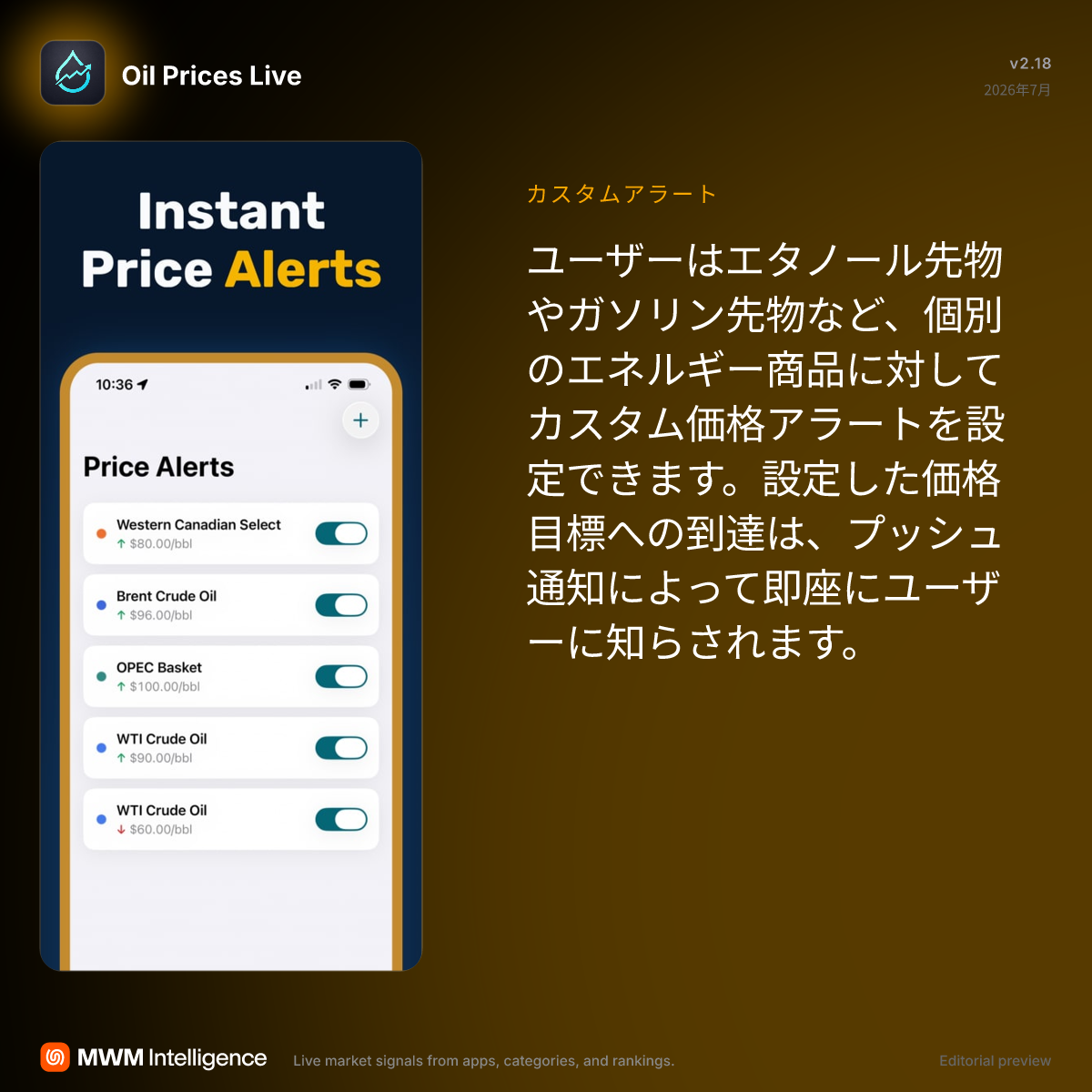 f007d271-aa9d-4a64-8277-