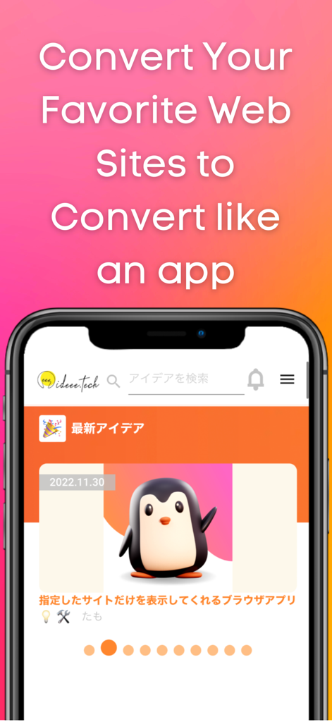 Web site to App Pro : No Ads - Smartphone mostrando la interfaz de un sitio web convertido en una aplicación móvil a pantalla completa