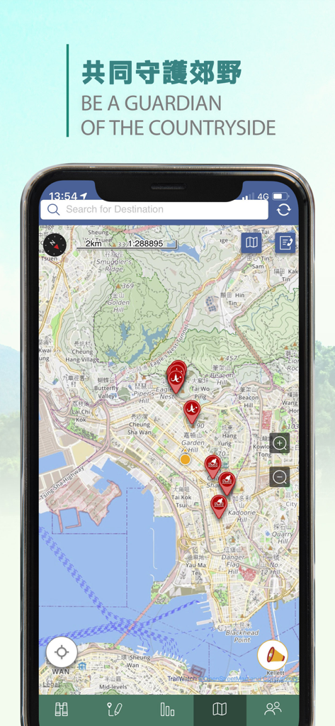 TrailWatch: Your Hiking Guide - Smartphone screen showing the TrailWatch app map with red markers indicating incidents on hiking trails in Hong Kong.