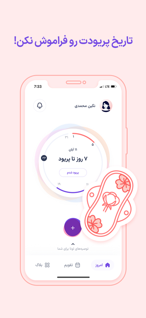 Luna - Period Tracker - Luna period tracker app showing a seven day countdown to the next menstrual cycle on a minimalist mobile interface.