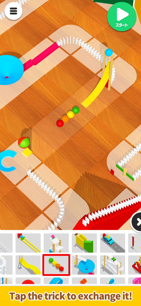 Pocket Marble Runs - ドミノ、スライダー、漏斗を使ってマーブルランのコースを作成している画面
