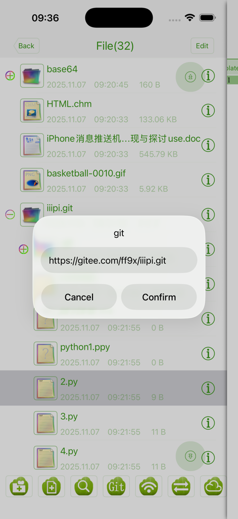 Screenshot of Lua IDE showing a file management list and a Git repository link confirmation popup