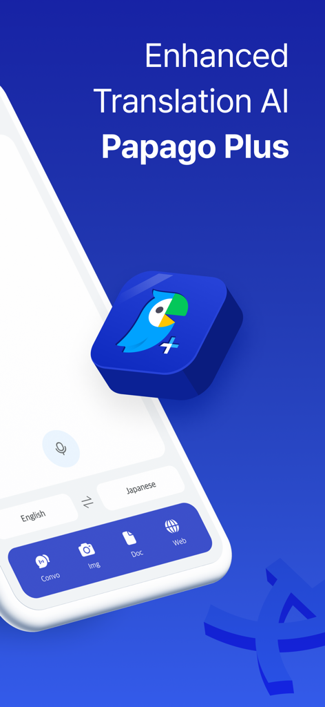 Papago Plus - Interface do aplicativo Papago Plus exibindo recursos aprimorados de IA de tradução para documentos e imagens.