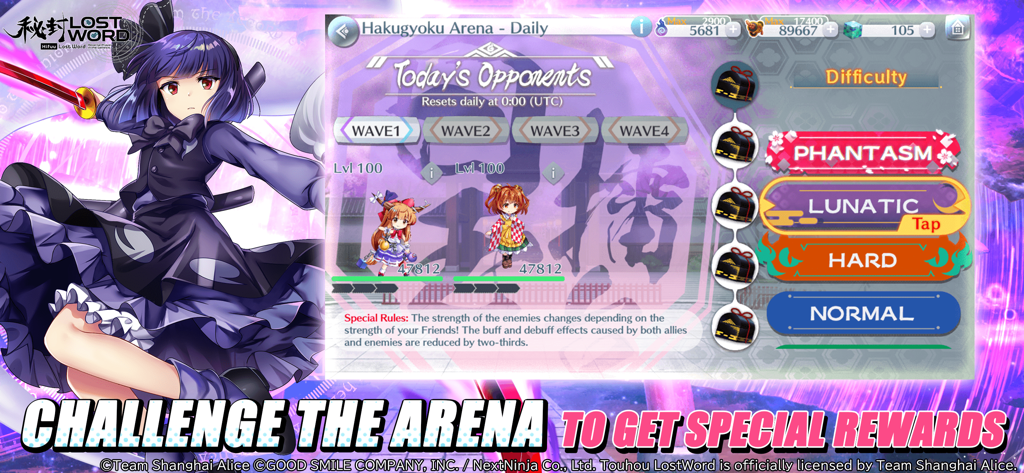 Tela de desafio diário de Touhou LostWord Hakugyoku Arena com seleção de dificuldade.