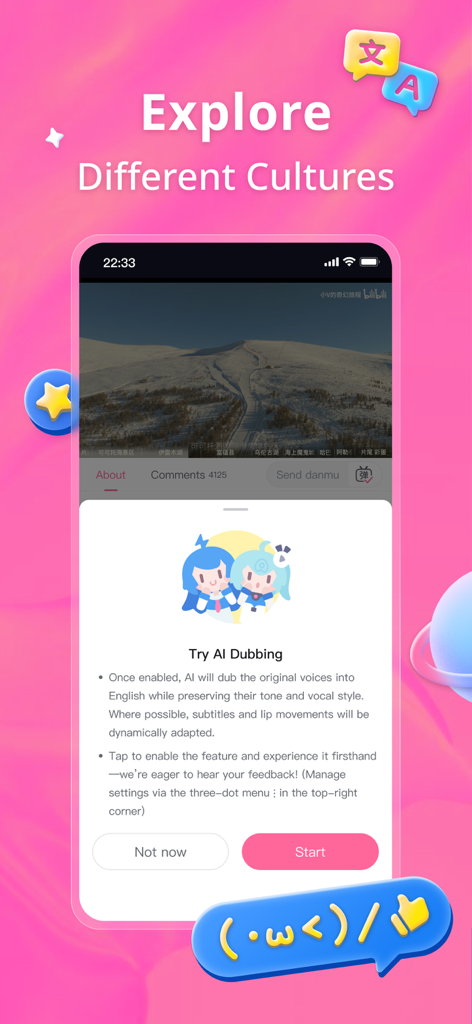 Bilibili App-Oberfläche, die ein KI-Synchronisations-Feature-Popup zeigt, um verschiedene Kulturen zu erkunden.