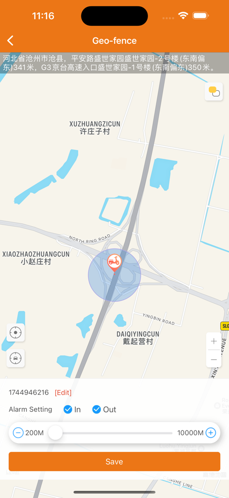 GoodTrackPro - Map view of GoodTrackPro app setting up a geofence for a vehicle