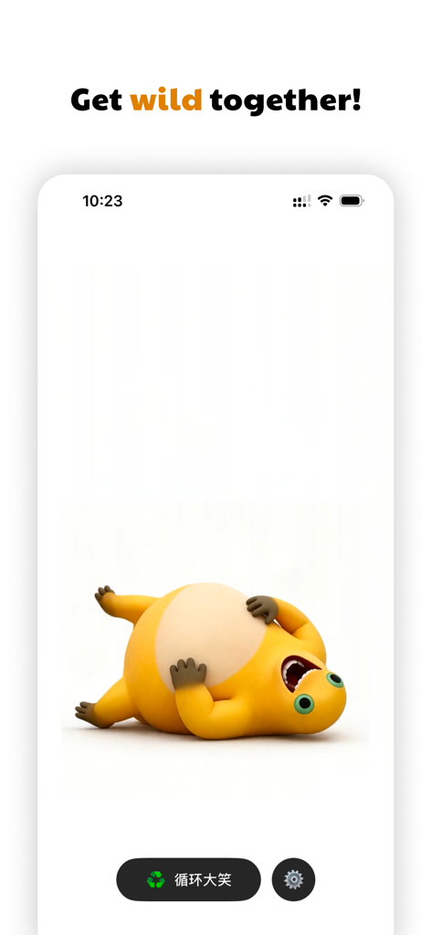 Milk Frog - Tap to Laugh - A yellow round cartoon frog character lying on its back and laughing hysterically on a white background.