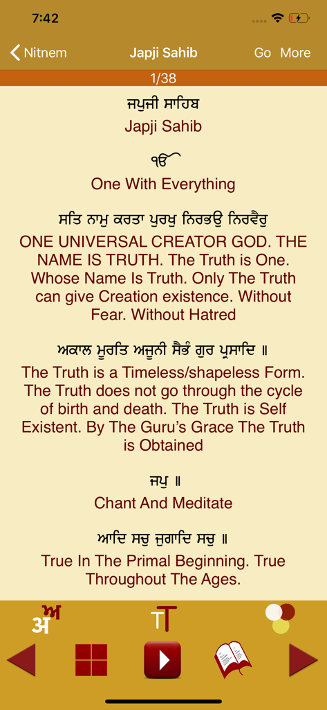 Nitnem Audio - Daily Naam - A screenshot of the Nitnem Audio app displaying the Japji Sahib prayer with Gurmukhi script and English translation.