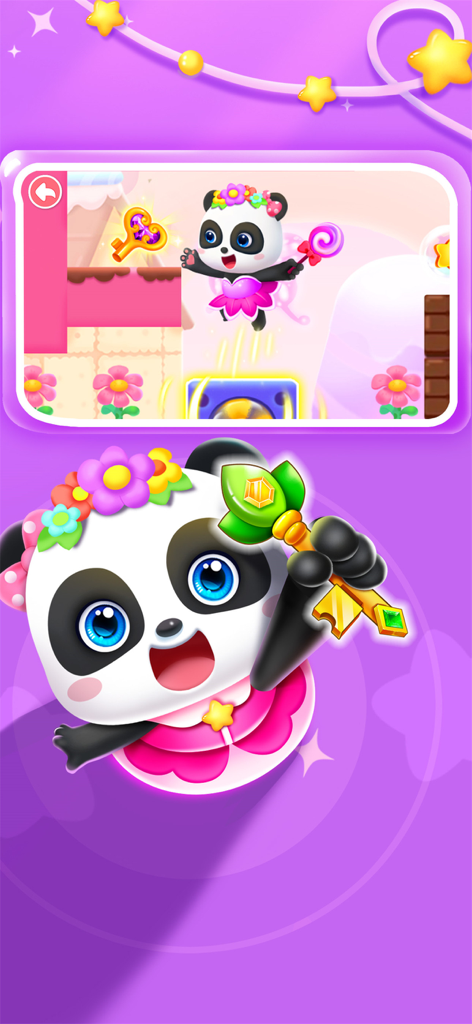 Little Panda’s Jewel Adventure - A cute cartoon panda character wearing a flower crown and holding a golden key from the Little Panda Jewel Adventure educational app.