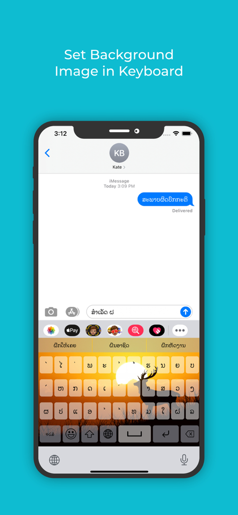 Lao Keyboard: Translator - Interfaz de teclado lao con una imagen de fondo personalizada de atardecer y ciervo con caracteres lao