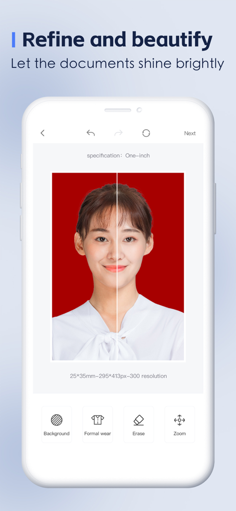 ID Photo:Passport Photo Maker - App interface showing the skin beautification and retouching feature for passport photos