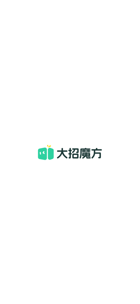 The logo and Chinese name of the Dazhao Mofang educational app on a white background