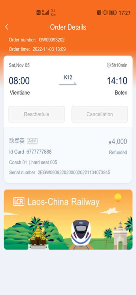 LCR Ticket - Order details screen on the LCR Ticket app showing a train ticket from Vientiane to Boten