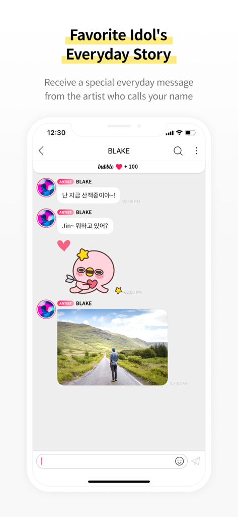 Mobile app interface showing a private chat with a K-pop artist on bubble for IST