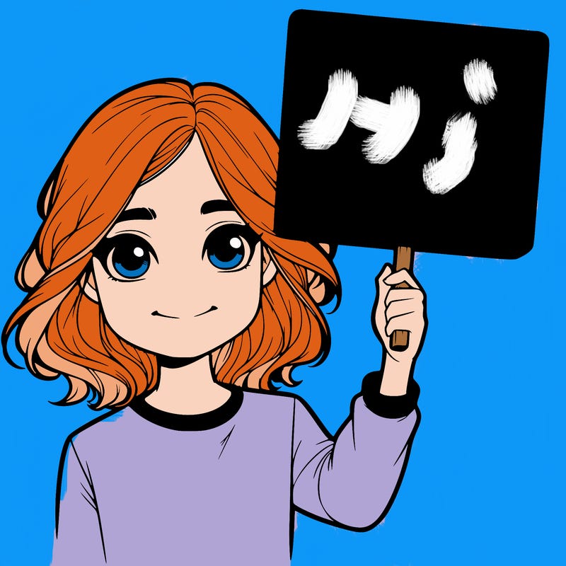 realistic girl holding up a sign