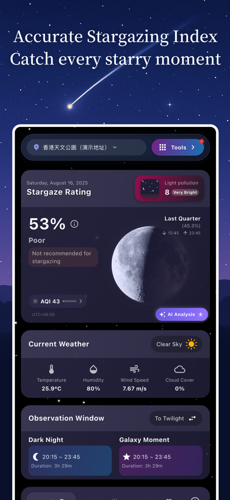 Stargazing Hub - Sky Live - Interface do aplicativo Hub de Observação Estelar exibindo classificação de observação estelar, condições climáticas e dados da fase lunar.