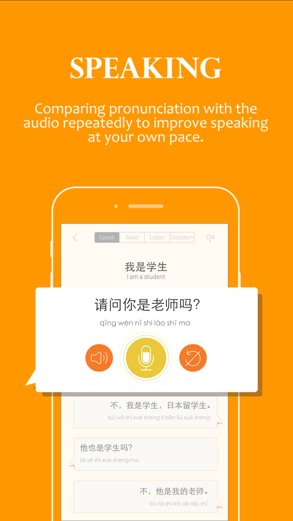 Improving Chinese Listening, Speaking and Reading Skills - Learn Mandarin Chinese  Language - Interface of the app showing Mandarin Chinese speaking practice with recording and pronunciation comparison features.