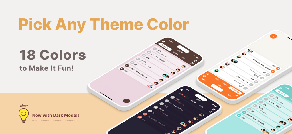 Multiple mobile screens showing WeDo app theme colors and dark mode options