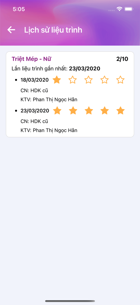 LG Clinic app treatment history screen showing a list of beauty procedure sessions with dates and staff ratings.