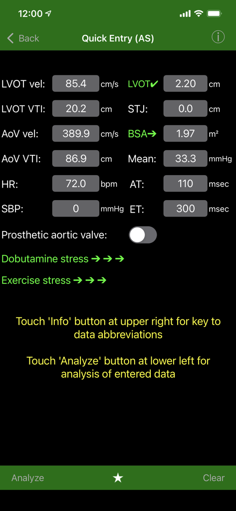 EchoLabアプリ、大動脈弁狭窄心エコーデータ用クイックエントリー画面