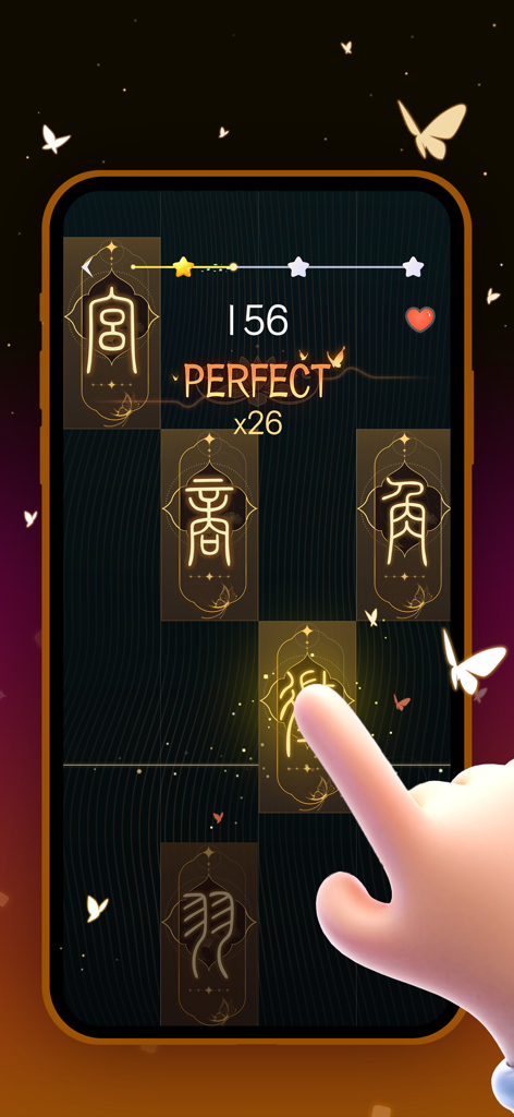 A mobile phone screen showing rhythmic gameplay of Beat Piano Dance with a hand tapping golden glowing tiles and a perfect score streak.