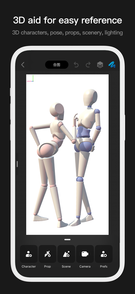 Interfaz de la aplicación Pofi Brush mostrando dos maniquíes 3D para referencia de poses de dibujo
