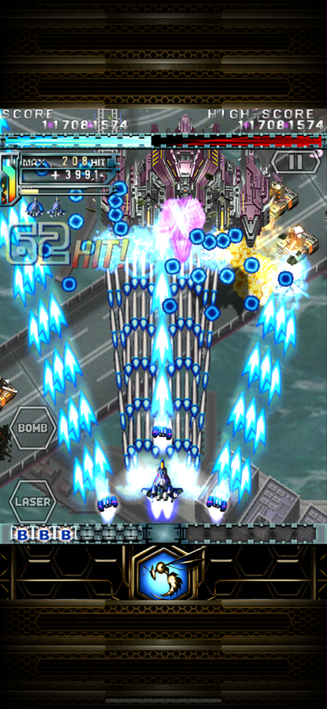 Captura de tela do gameplay de DoDonPachi Resurrection HD mostrando intensa ação de inferno de balas com uma nave do jogador disparando projéteis azuis.