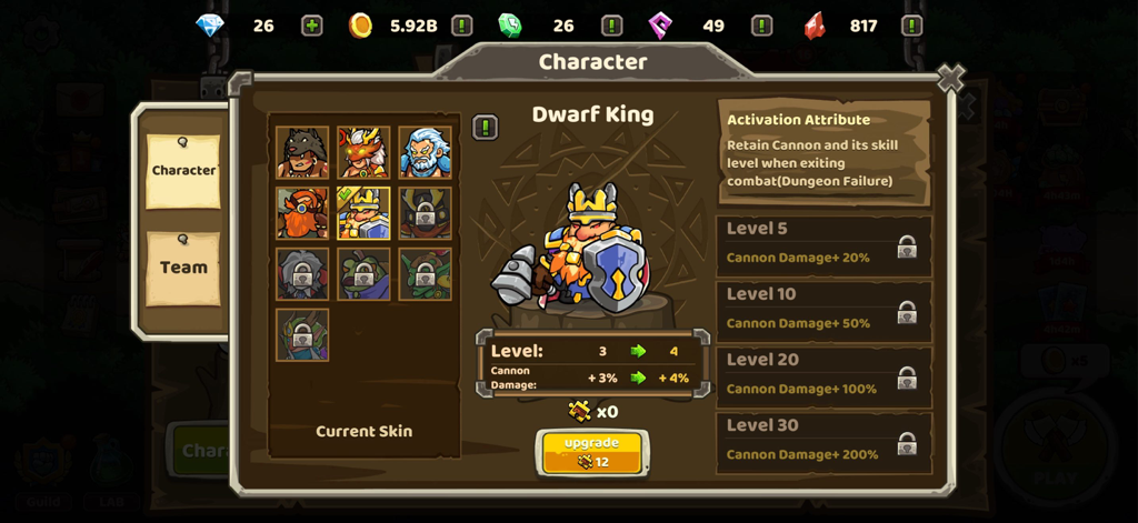 Rush Defense: idle TD - Dwarf King character upgrade menu in Rush Defense idle TD showing level and attribute progression.