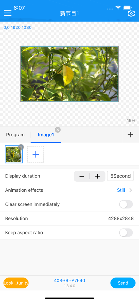 Magic Designer - Pantalla de la aplicación móvil Magic Designer para editar el contenido de imágenes y los ajustes de pantalla para señales LED digitales