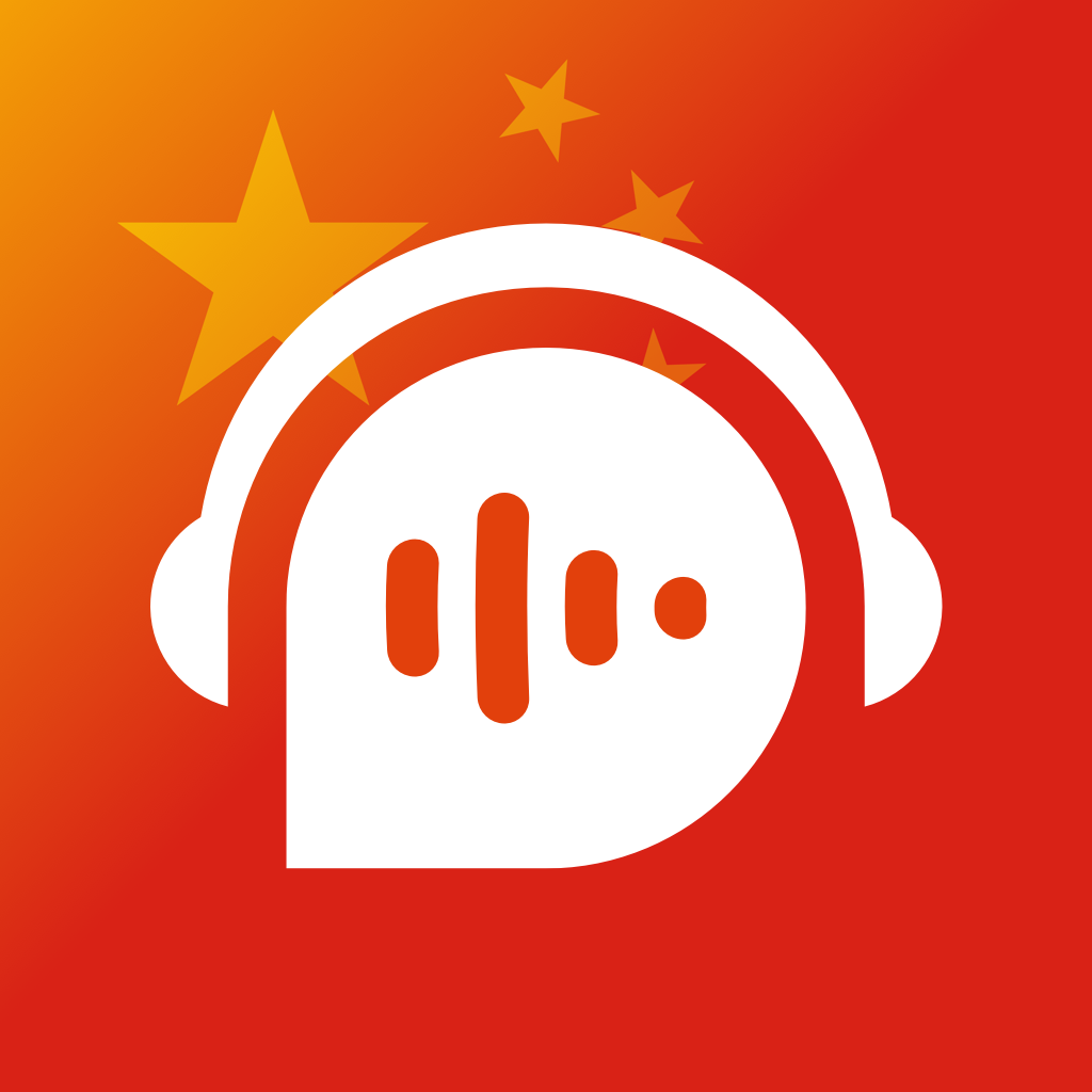 Chinese - Listening Speaking - Education App | MWM