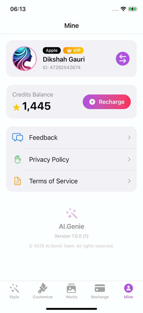 AI.Genie - AI.Genie 앱 계정 프로필 인터페이스로 사용자 크레딧 잔액, VIP 상태, 개인정보 보호정책 및 서비스 약관 메뉴 옵션을 보여줍니다.