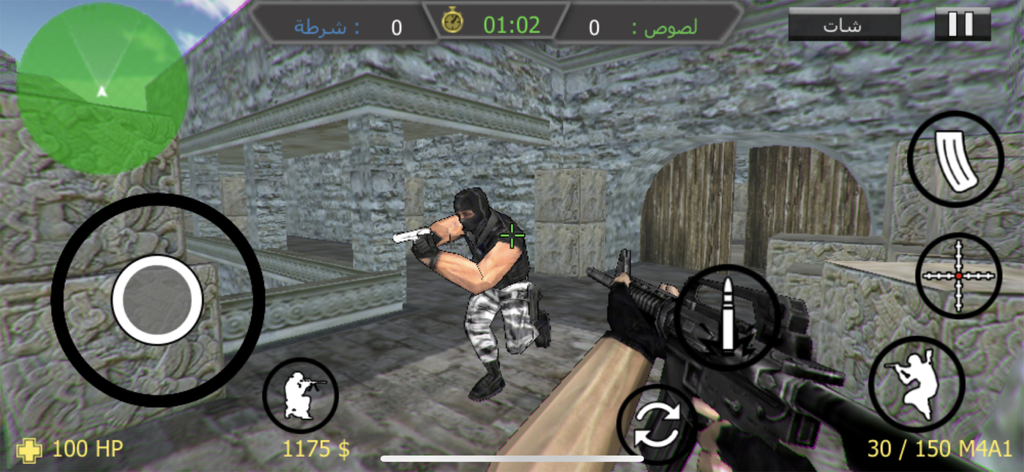 لعبة نداء الابطال - العاب حرب - First person perspective of a mobile war game with Arabic user interface elements and tactical combat