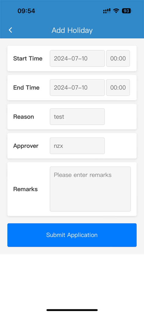 Smart Cloud Platform勤怠アプリの祝日追加リクエストフォーム。