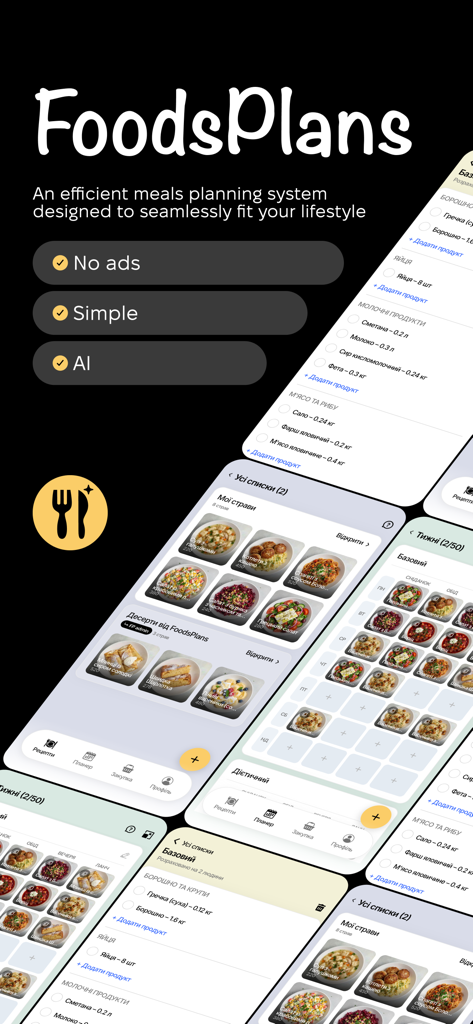 FoodsPlans - FoodsPlans app screens displaying meal categories, a weekly planner, and an automated grocery list.