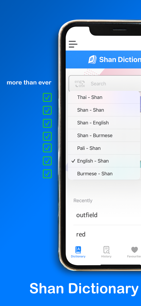 Shan Dictionary - 英語からシャン語、パーリ語からシャン語を含む複数の翻訳オプションを示すシャン辞書アプリのインターフェース